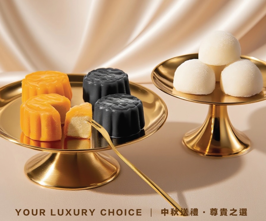 【Voucher】Premium Trio Durian Snowy Mooncake and Mochi Gift Set (4pcs + 4pcs)
